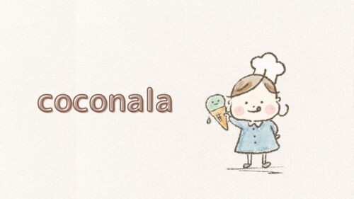 ココナラcoconalaのタイトル画像